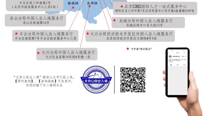 六和皇 心水论坛44400截图0